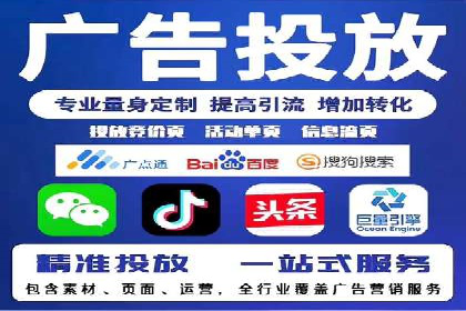 推广竞价实战技巧：从成功案例中汲取经验