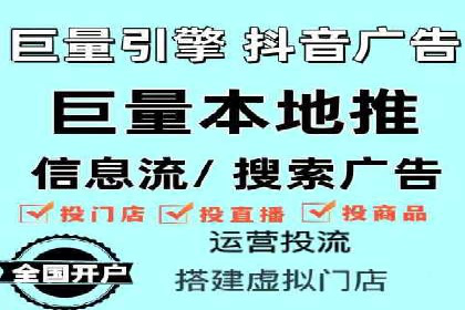 百度推广返点政策解读及案例分析