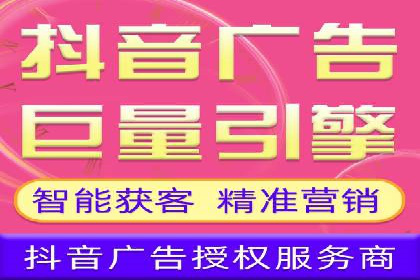 移动端信息流广告投放的技巧与案例分享